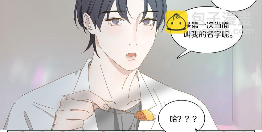 007 比如我51
