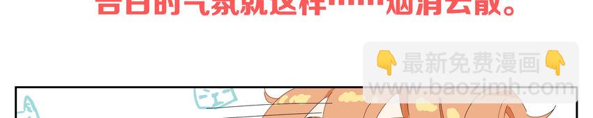 007 比如我53