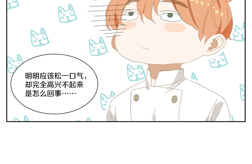 007 比如我54