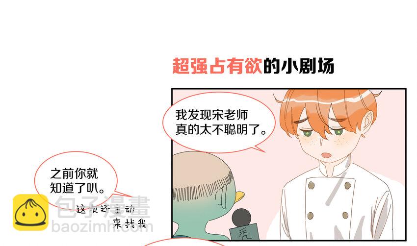 007 比如我56
