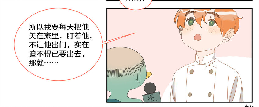 007 比如我58