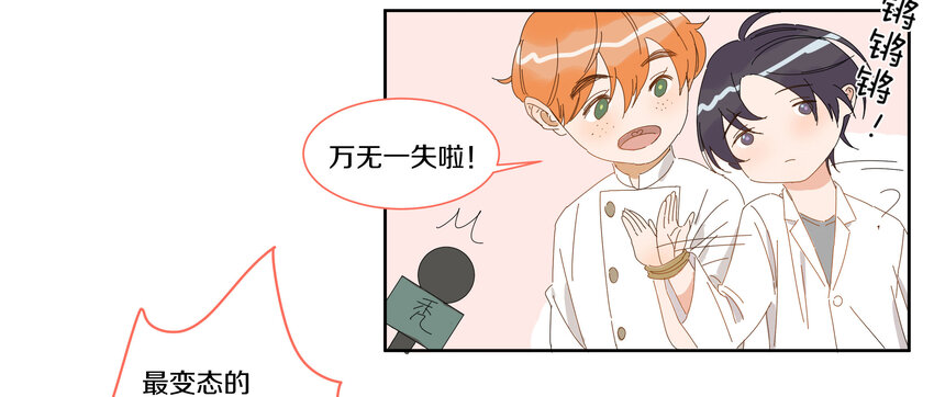 007 比如我59