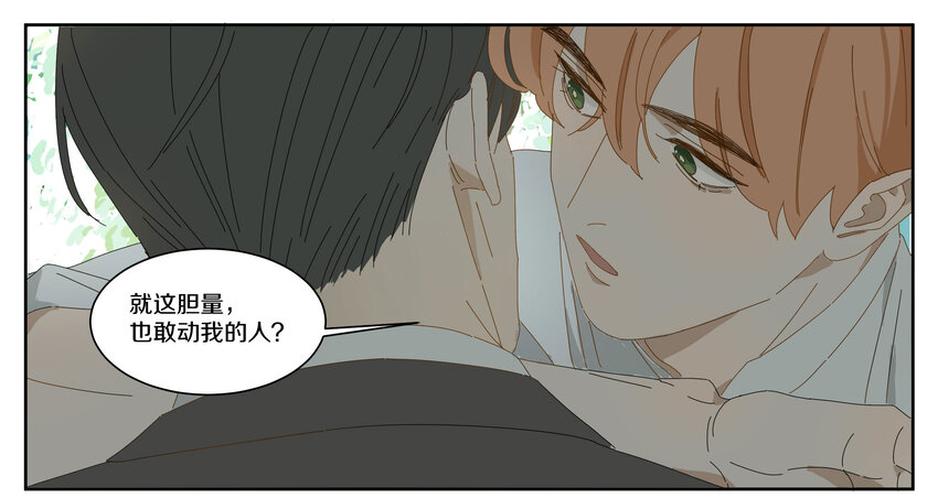 007 比如我6