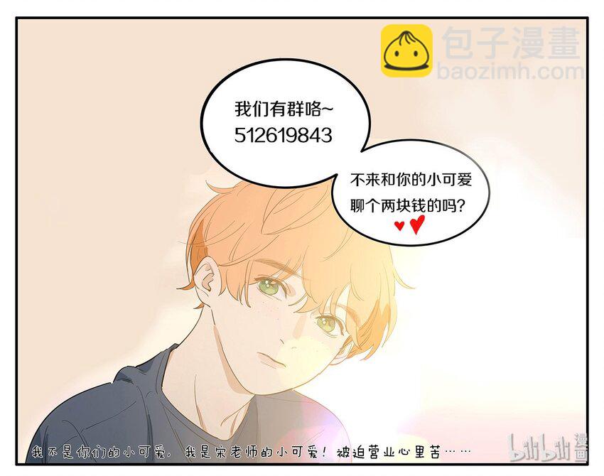 007 比如我61