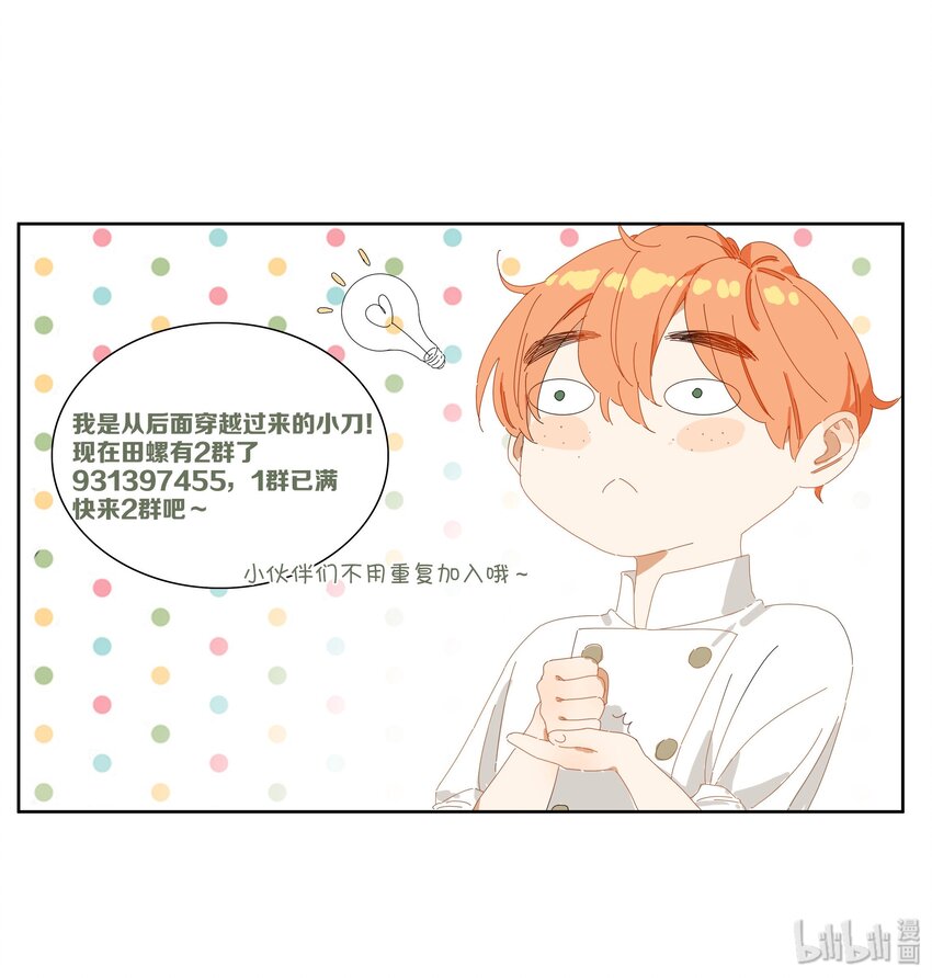 007 比如我62