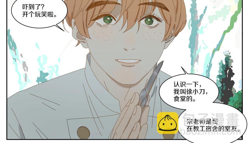 007 比如我9