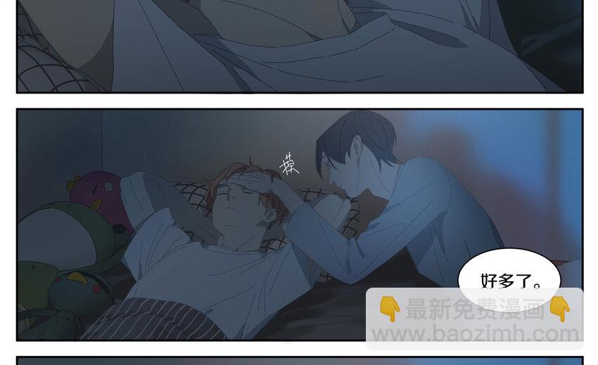 009 橙肥黑瘦15
