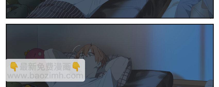 009 橙肥黑瘦17