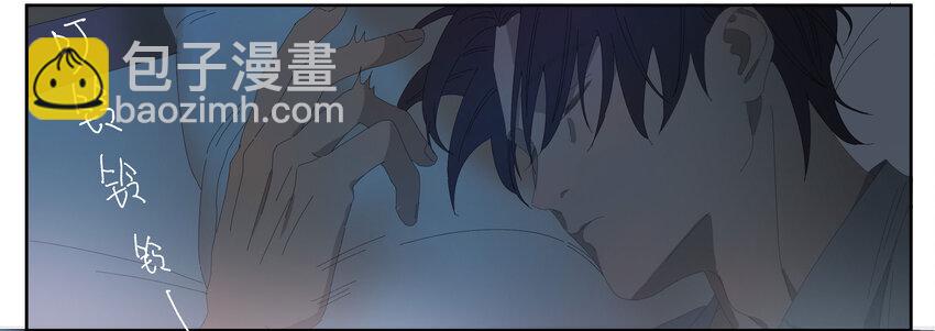 009 橙肥黑瘦25