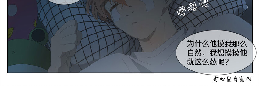 009 橙肥黑瘦27