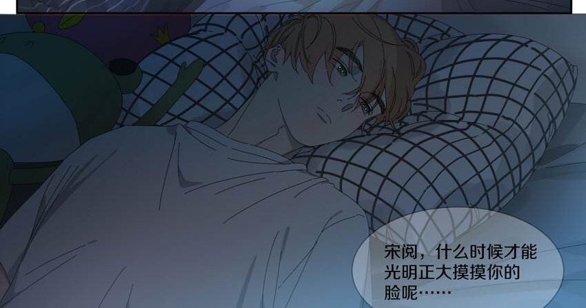 009 橙肥黑瘦30