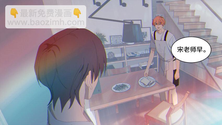 009 橙肥黑瘦35