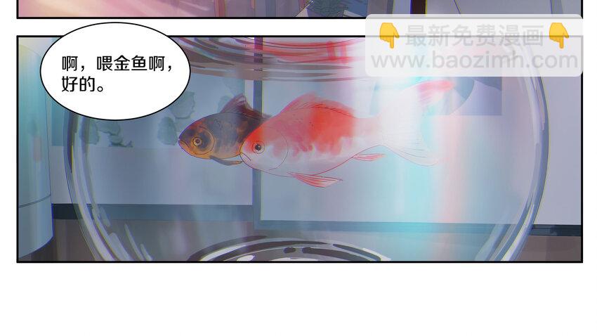 009 橙肥黑瘦38