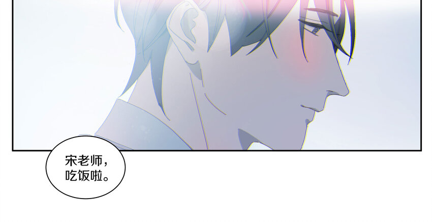 009 橙肥黑瘦41