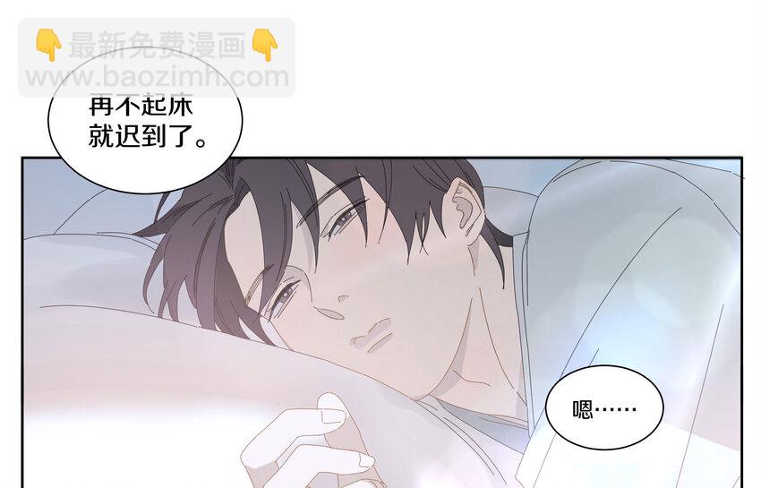 009 橙肥黑瘦43