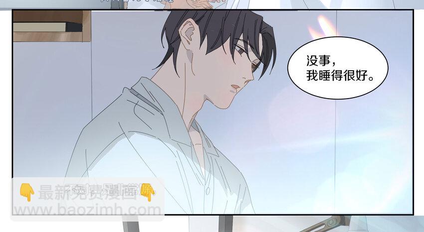 009 橙肥黑瘦46