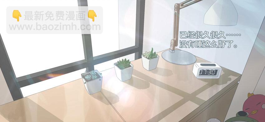 009 橙肥黑瘦51