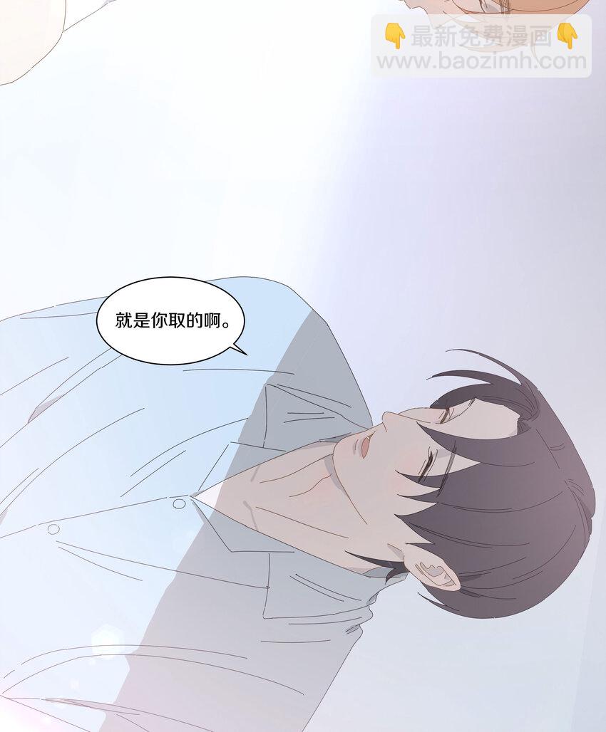 009 橙肥黑瘦55