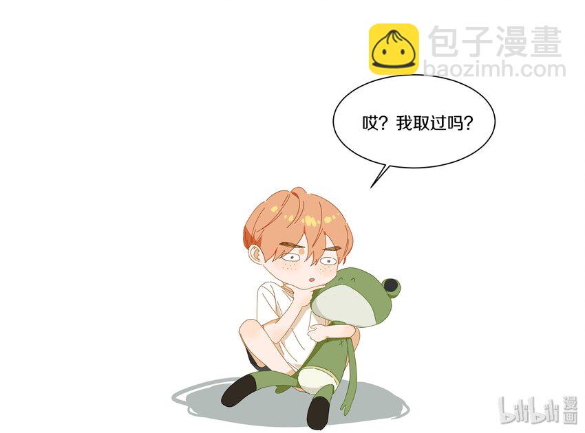 009 橙肥黑瘦57