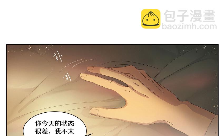009 橙肥黑瘦7