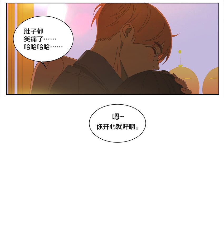 017 夹娃娃15