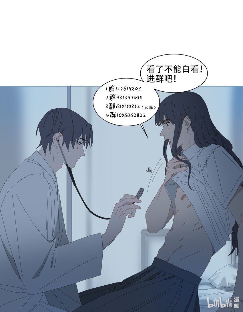 017 夹娃娃16