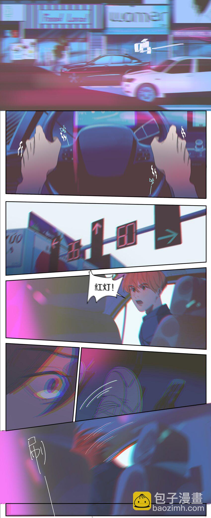 017 夹娃娃2