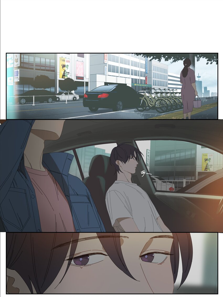 017 夹娃娃4