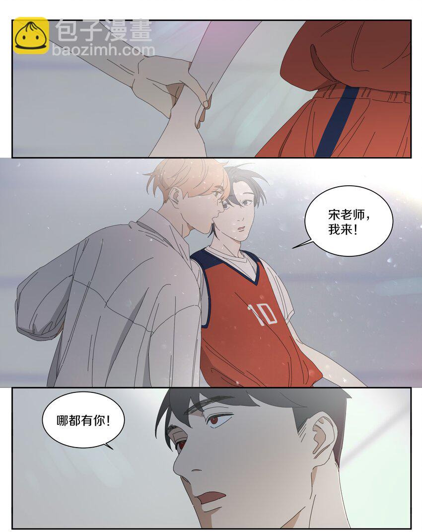 026 戏精2
