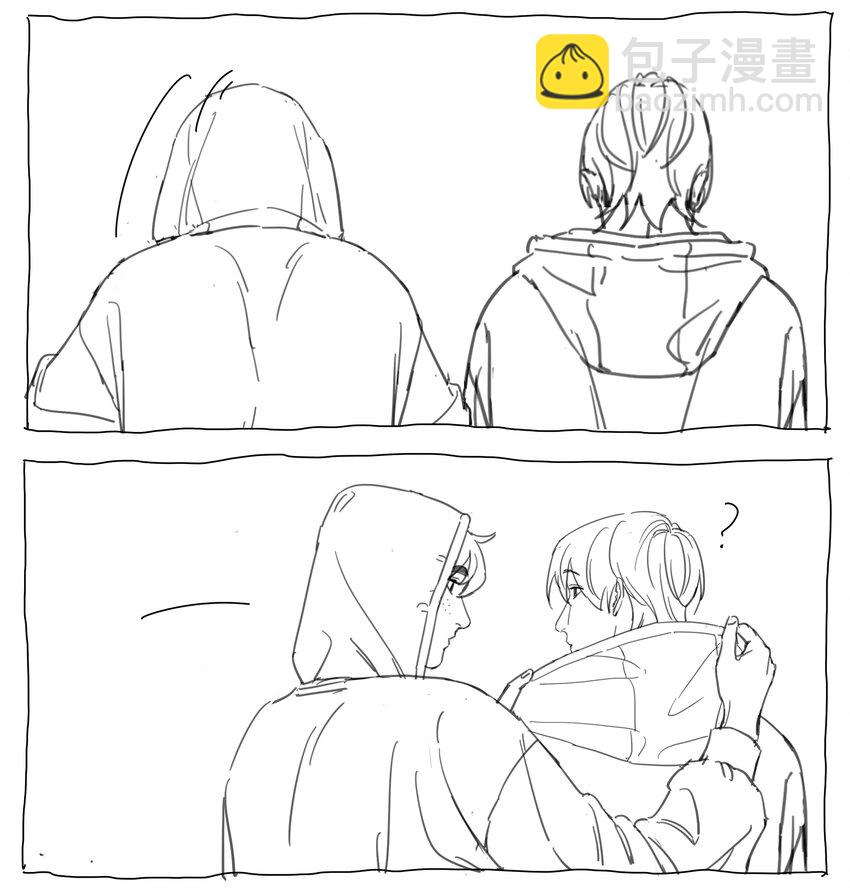 番外 活动5