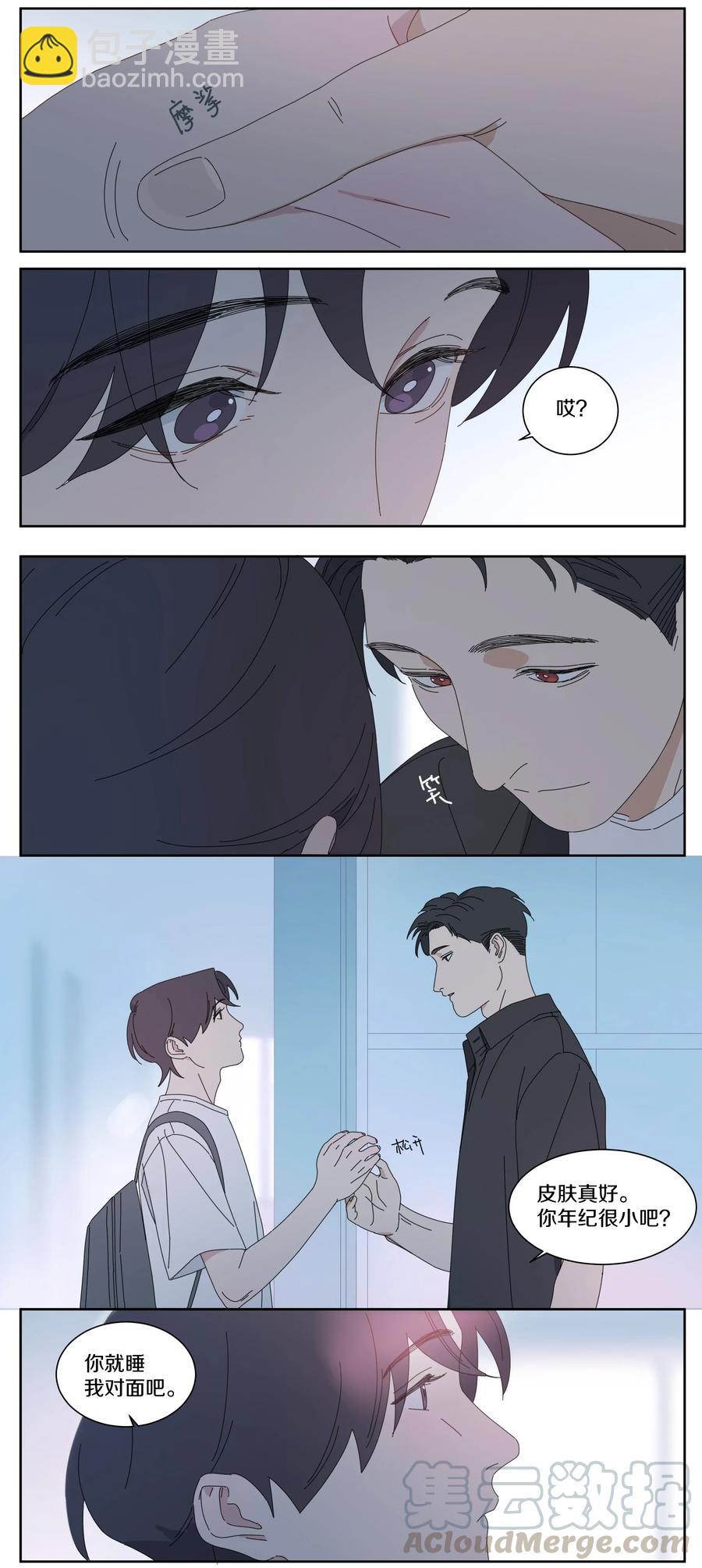 038 往事16