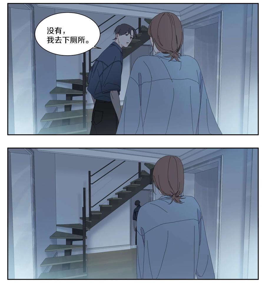 043 爸爸4