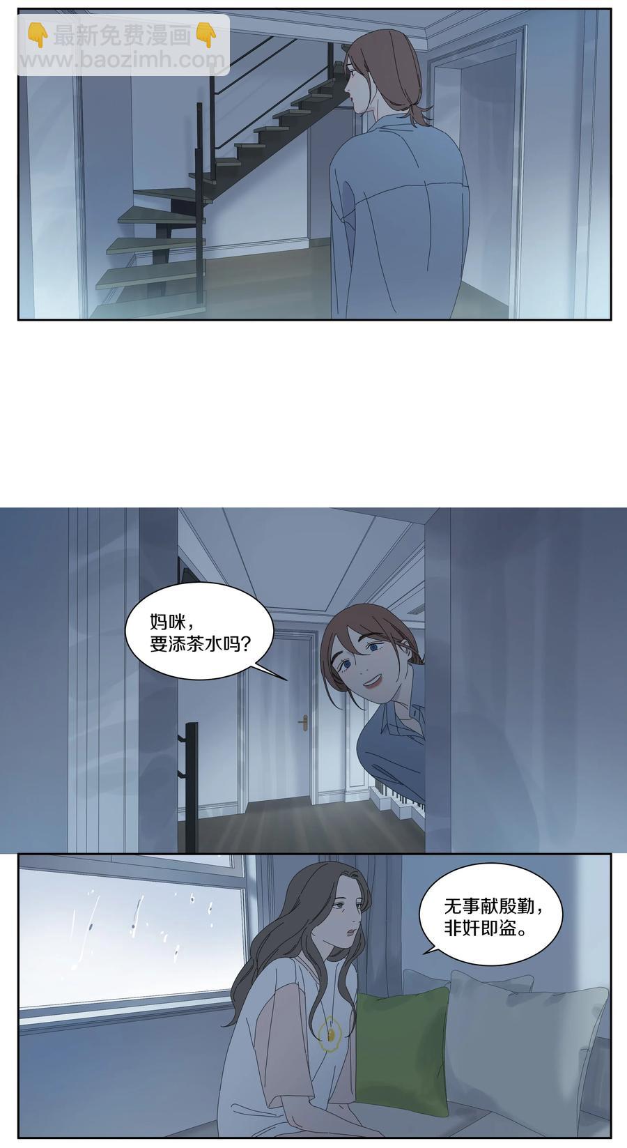 043 爸爸5