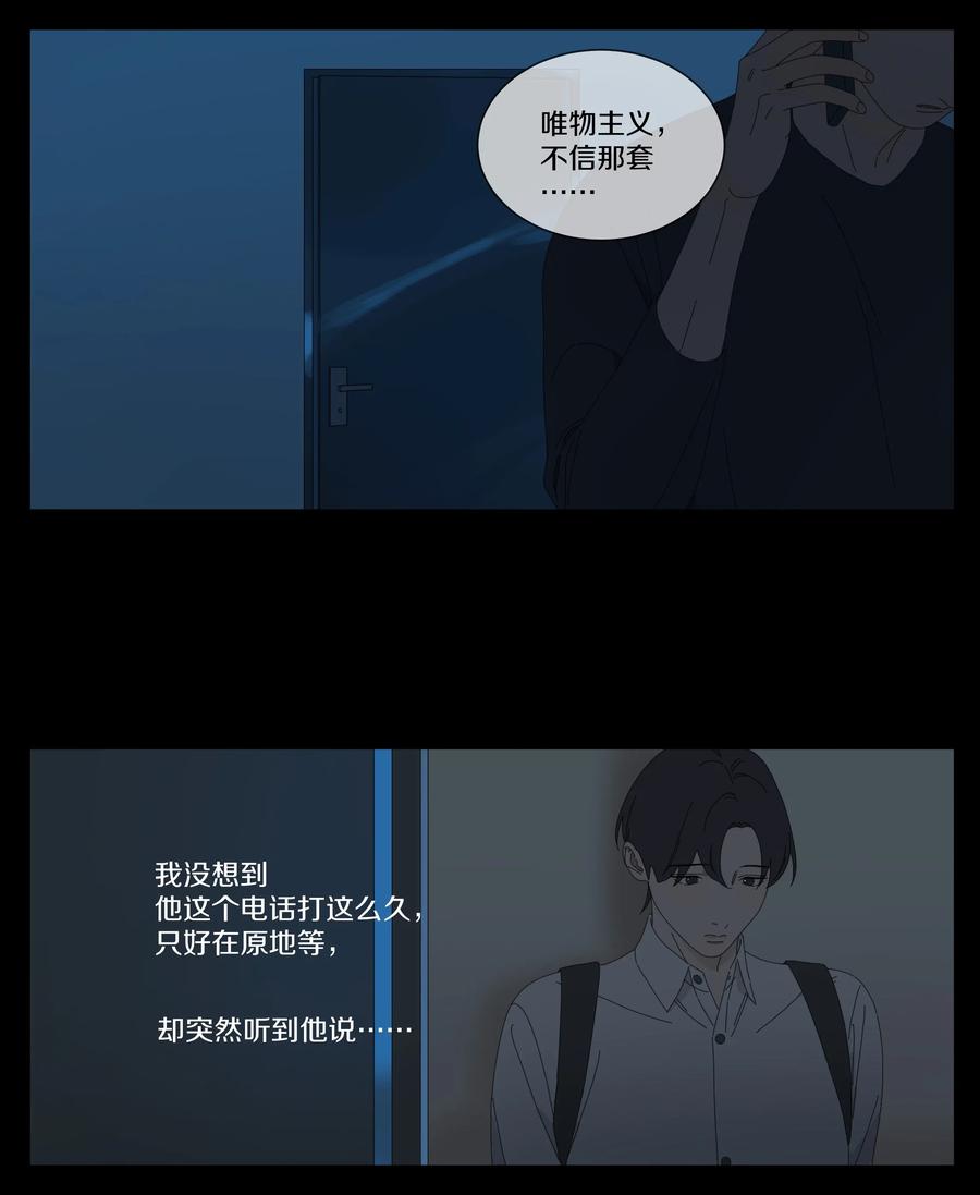 045 AB面10