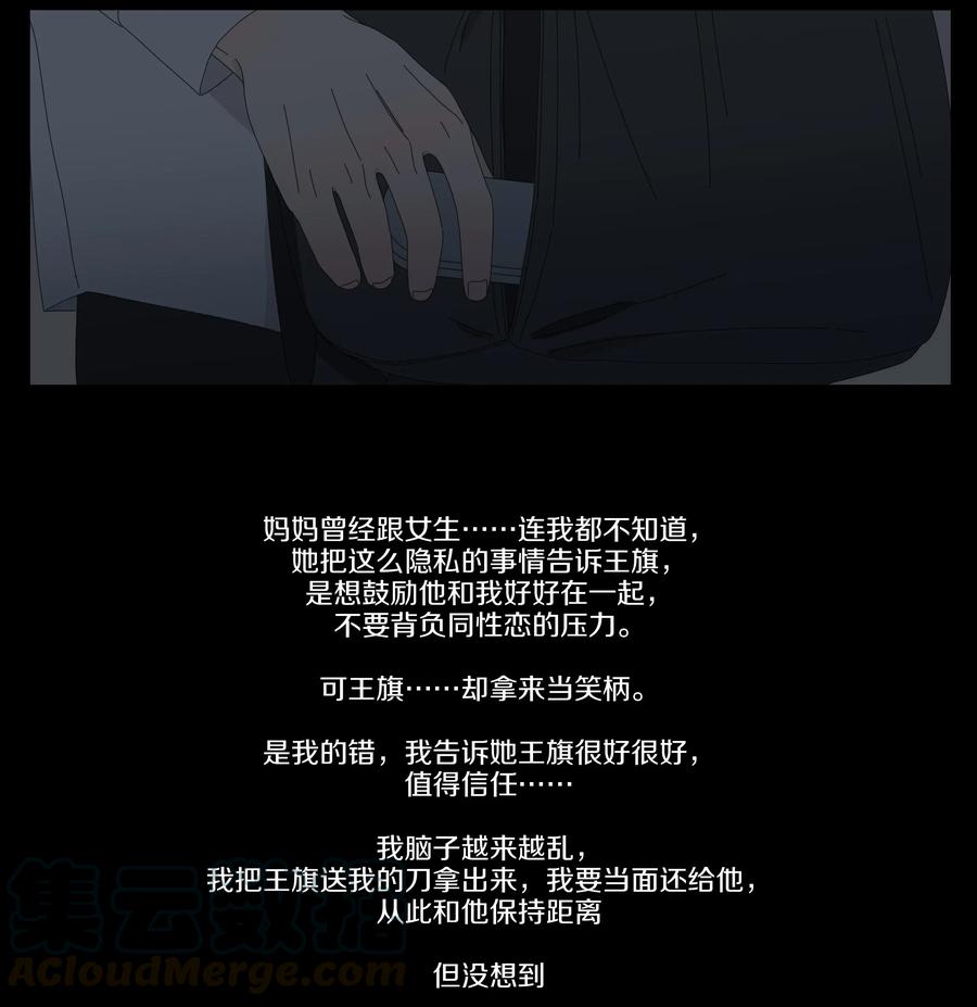 045 AB面12