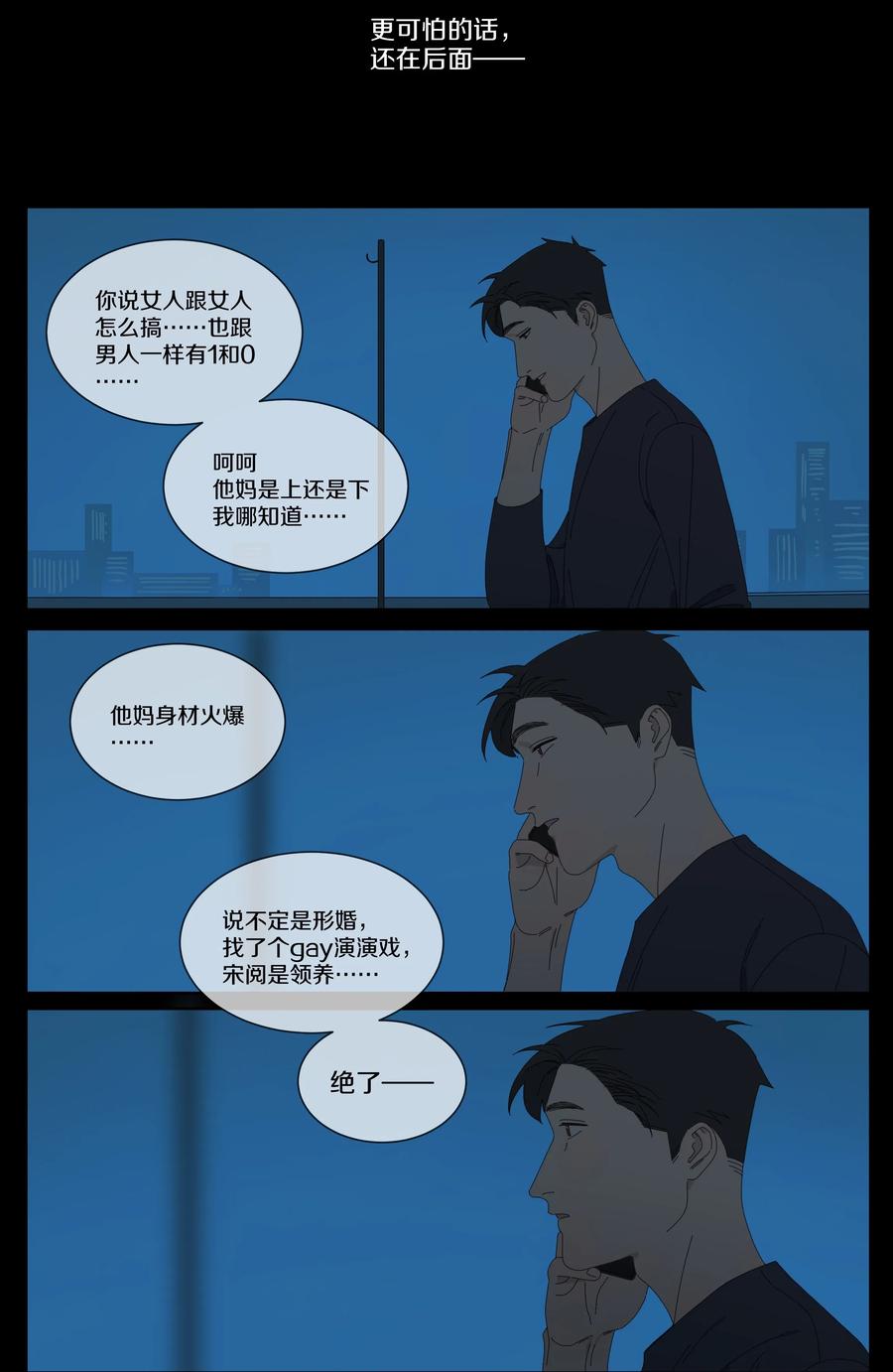 045 AB面13