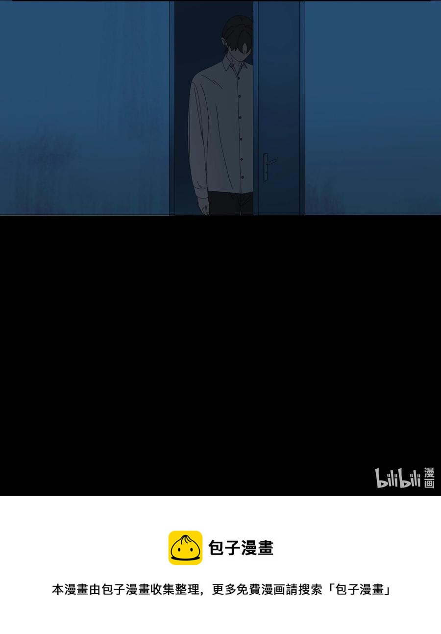 045 AB面14