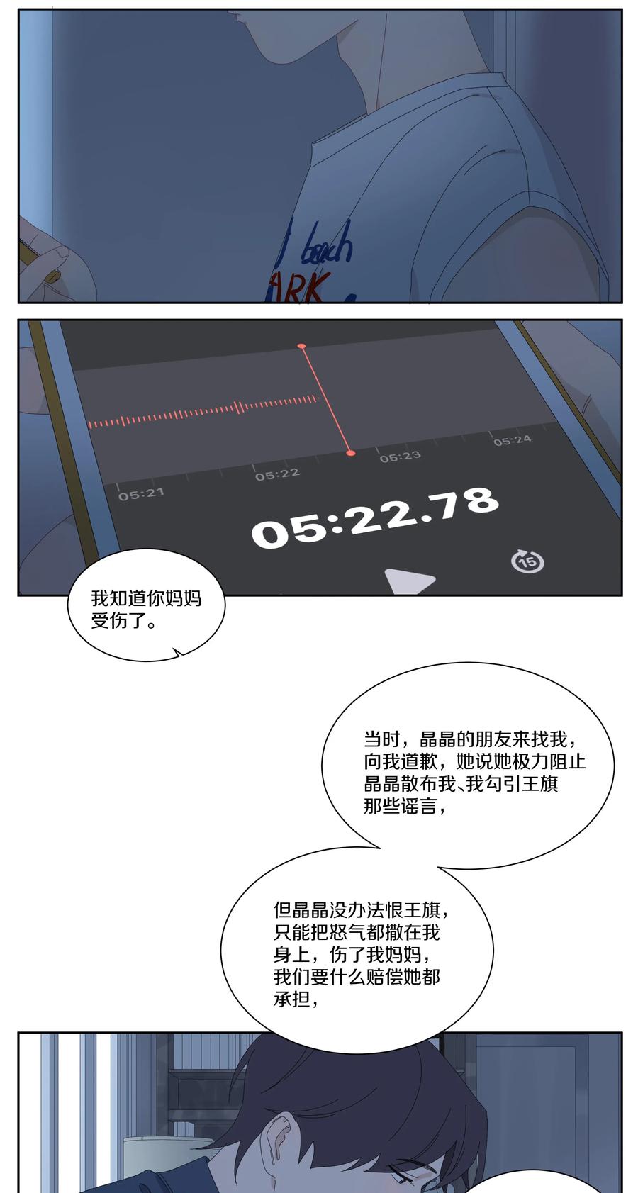045 AB面5