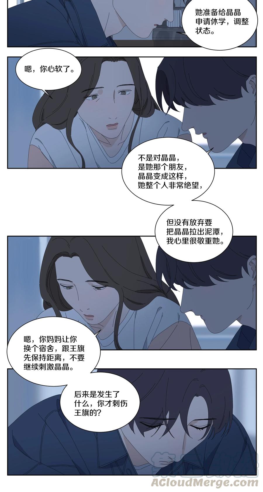 045 AB面6