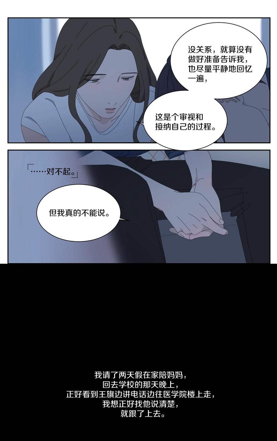 045 AB面7