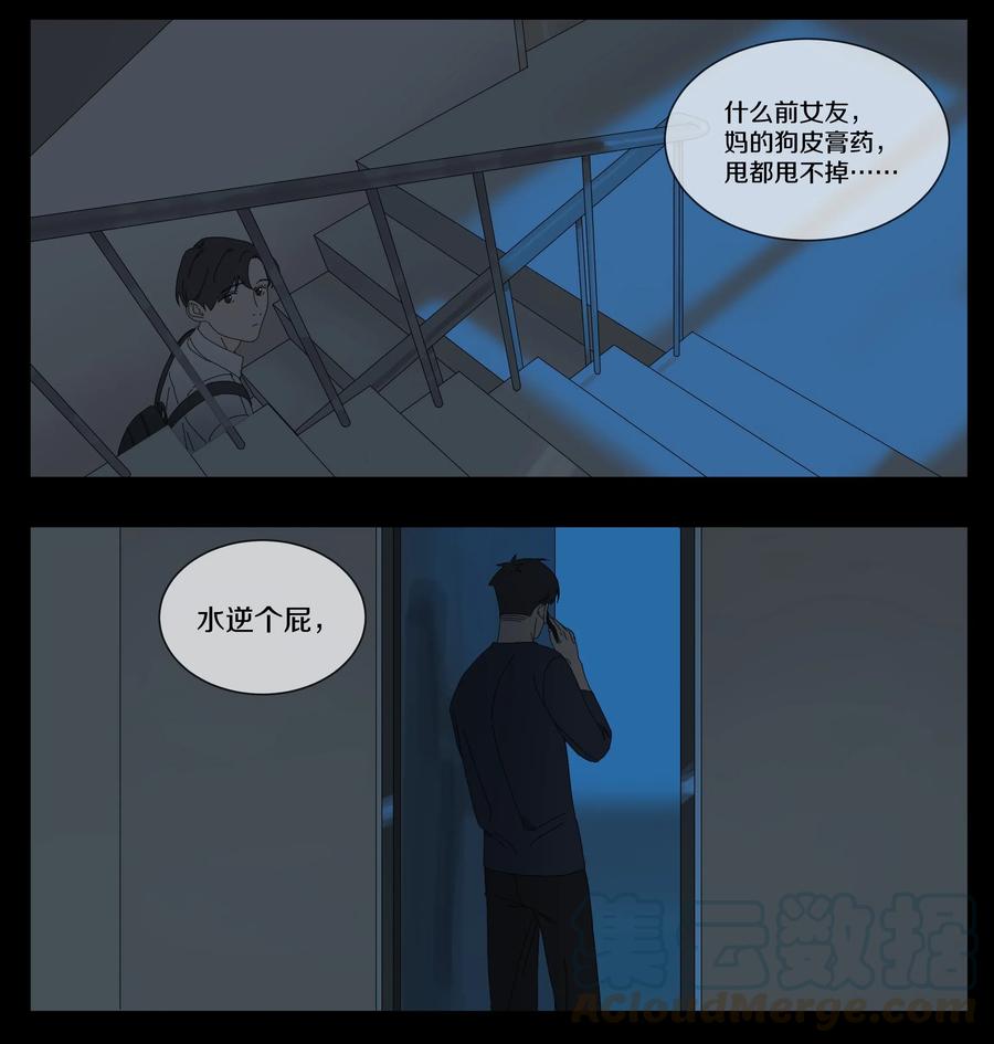 045 AB面9