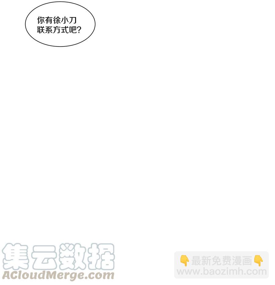 064 SONG10