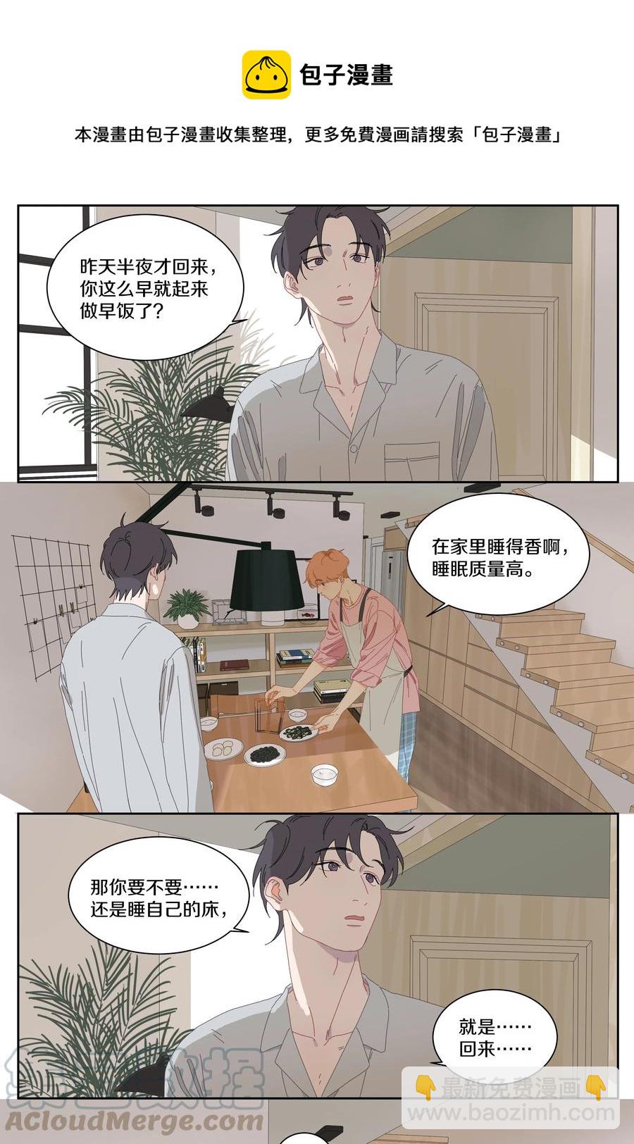 065 呃……4