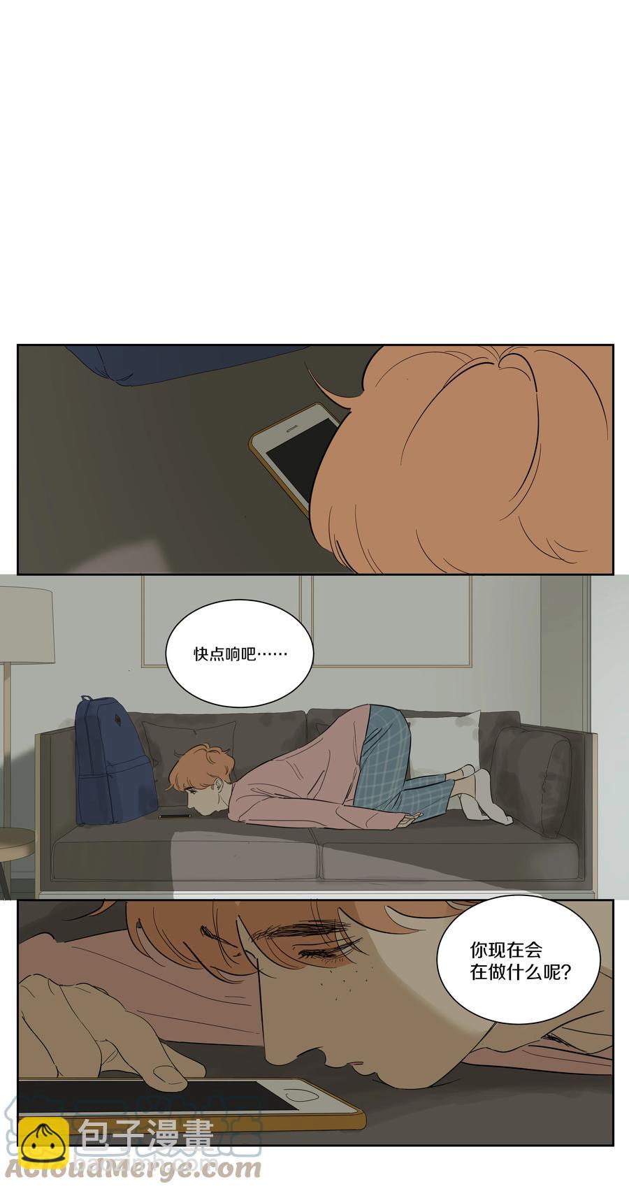 073 回宿舍吗5