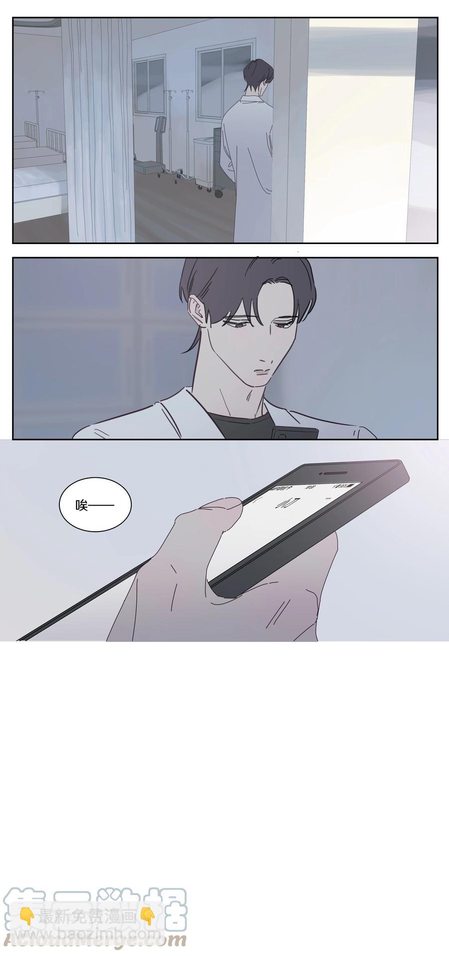 078 各怀心事12