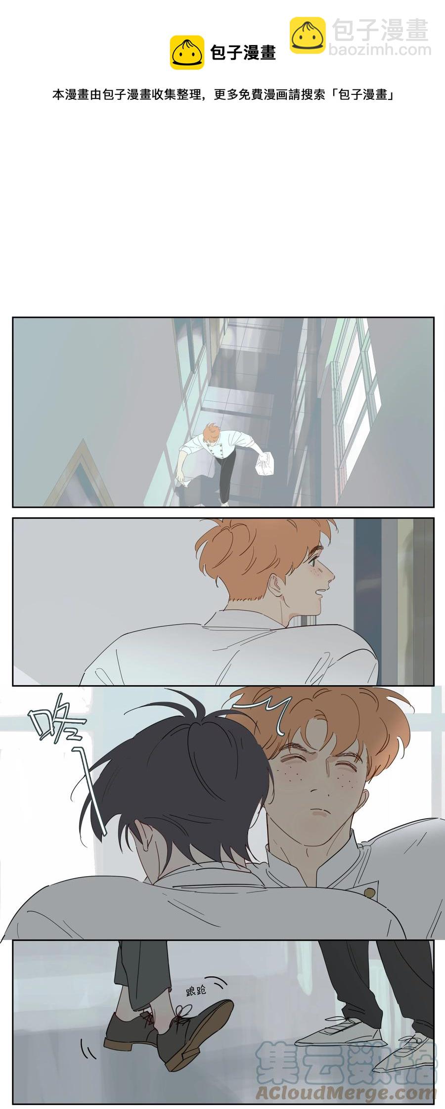 082 点餐也行12