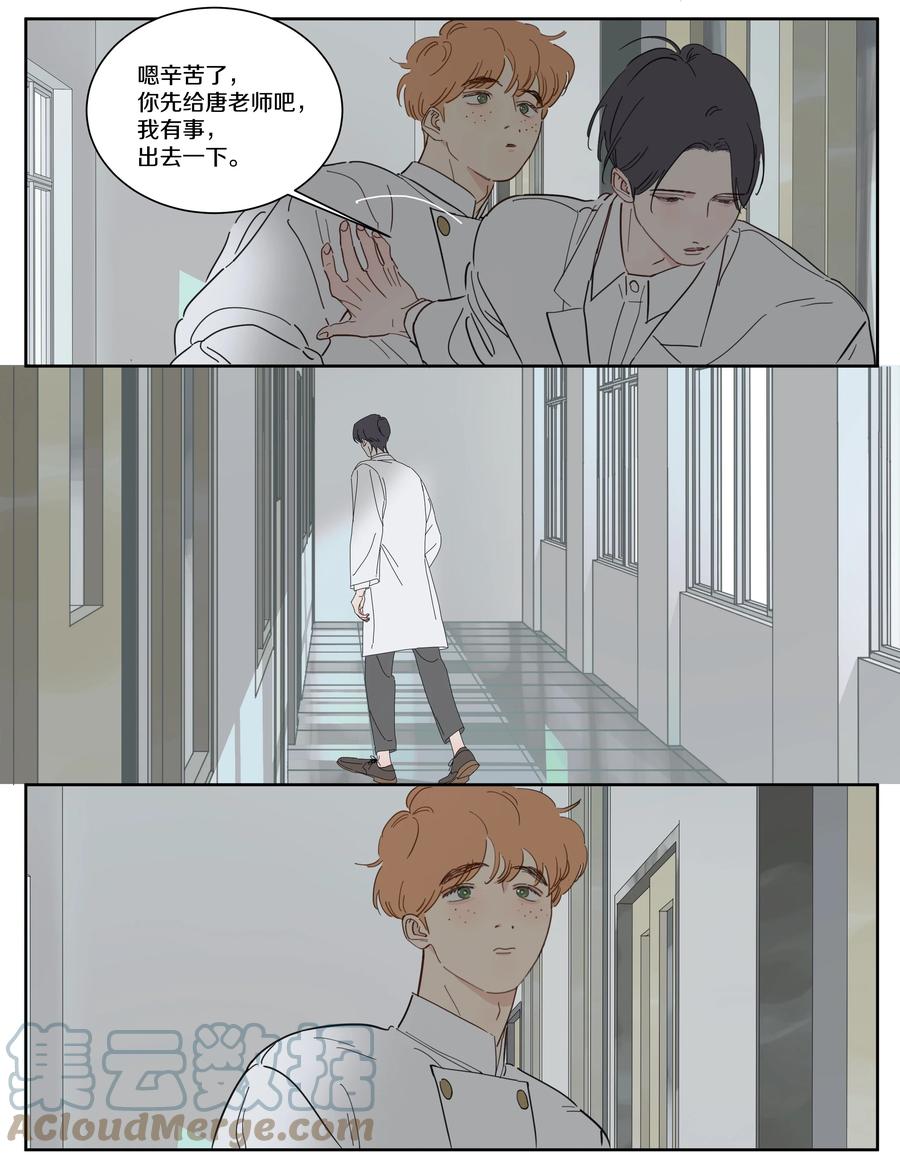 082 点餐也行14