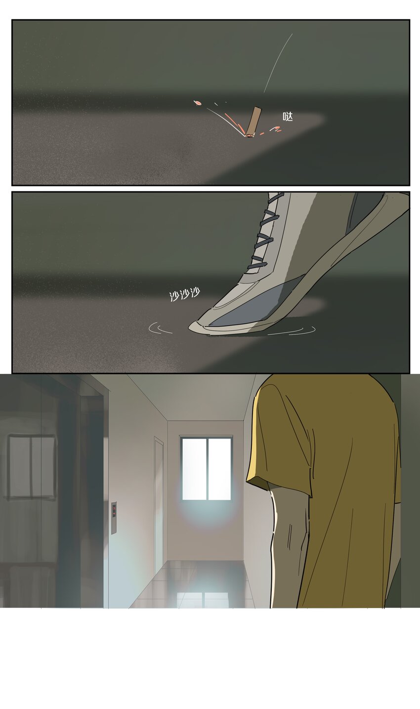 091 SONG的来处11