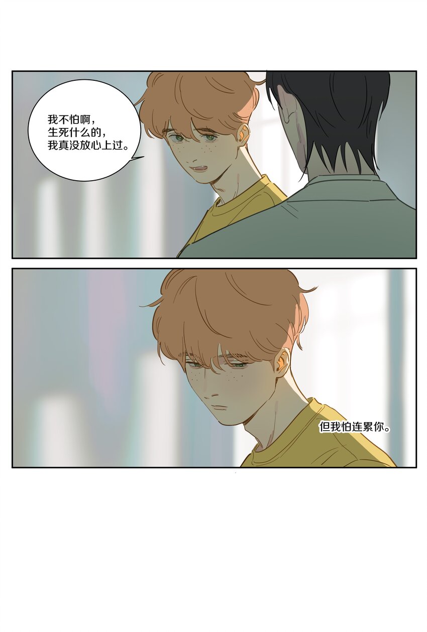091 SONG的来处2