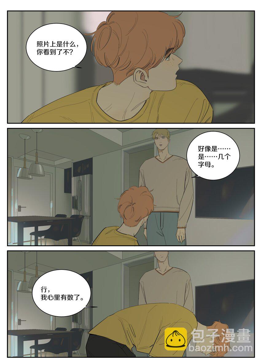 092 最重要的一点5